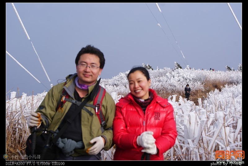 与大学同学小马哥久违15年后在冰雪世界重聚，这些PP基本出自他手