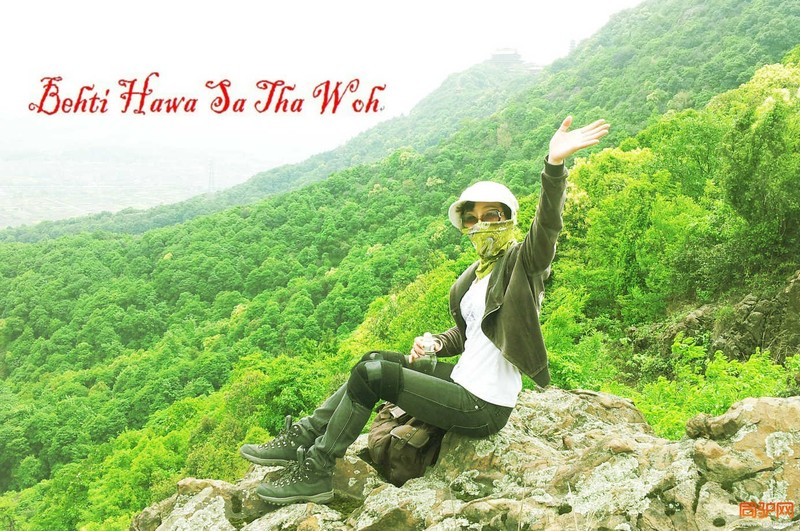 再穿西山0428_Behti Hawa Sa Tha Woh_1.jpg