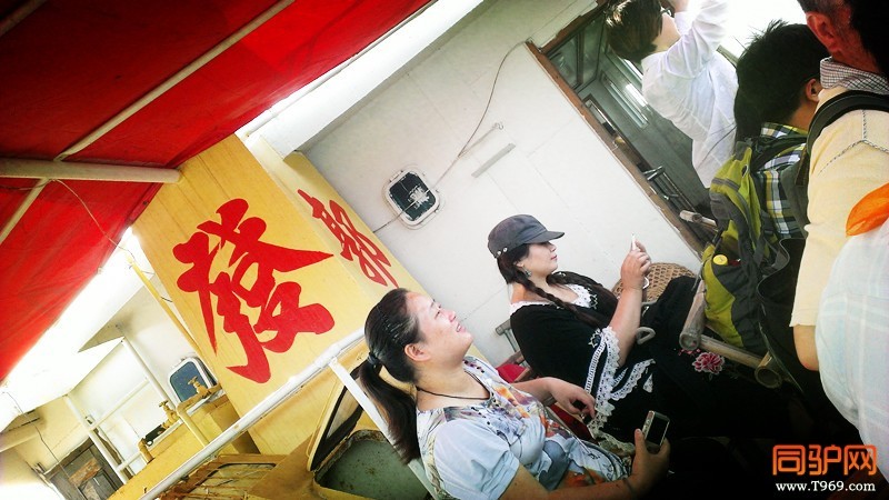 IMAG2046_副本.jpg IMAG2046_副本.jpg