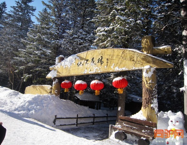 IMG_3604_调整大小.jpg IMG_3604_调整大小.jpg