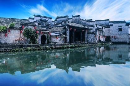 9月8-9日(周末) 徽州古城 游览流动的“清明上河图”屯溪老街 黎阳老街。漫步“时空穿越千年”的西递,