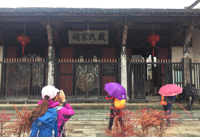 面 豆腐包 三鲜 清明粿 灰汤粽 石斑鱼 9大古宗祠 戴氏宗祠 沈氏宗祠