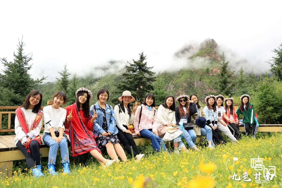 微信图片_20180730194702