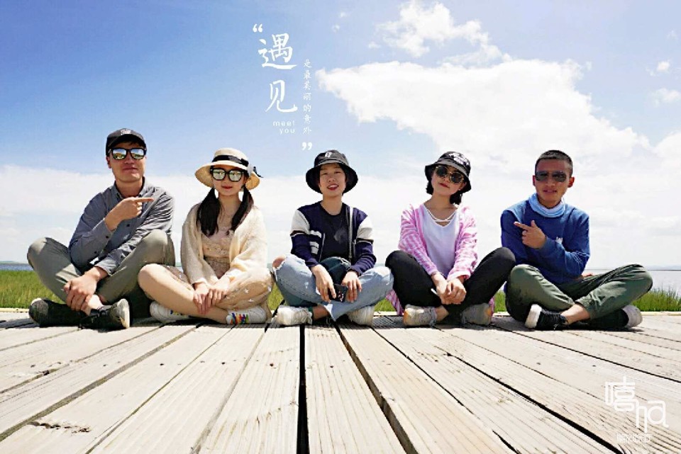 微信图片_20180629114955