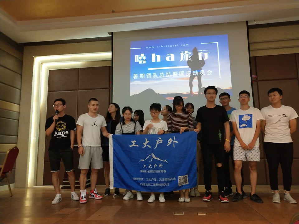 微信图片_20180911090622