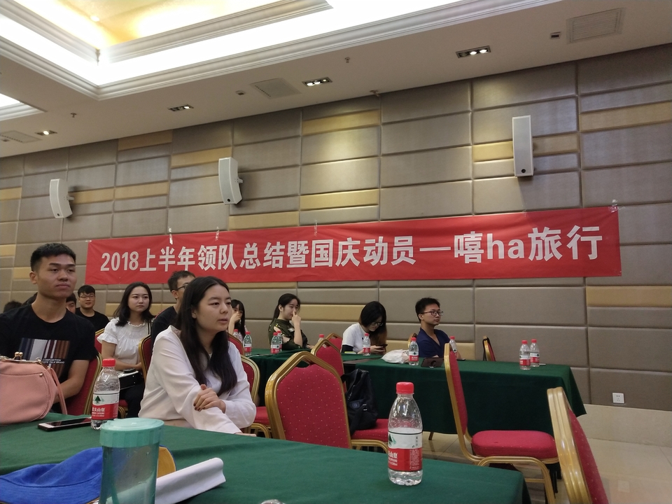 微信图片_20180911090628