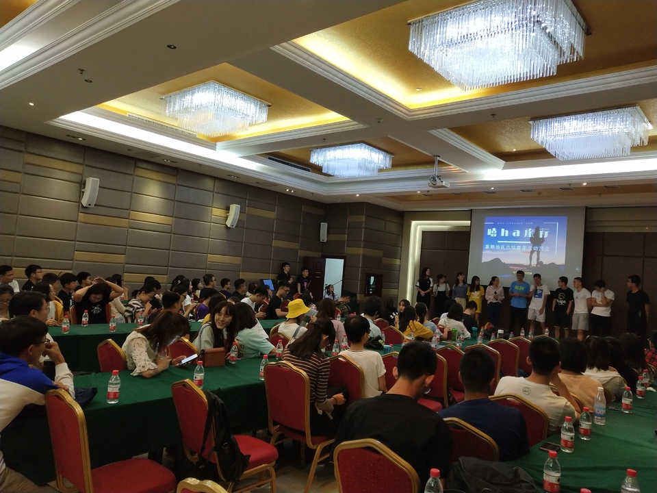 微信图片_20180911090645