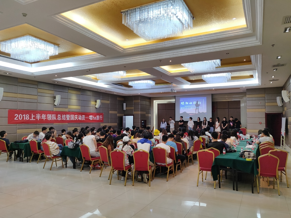 微信图片_20180911090651