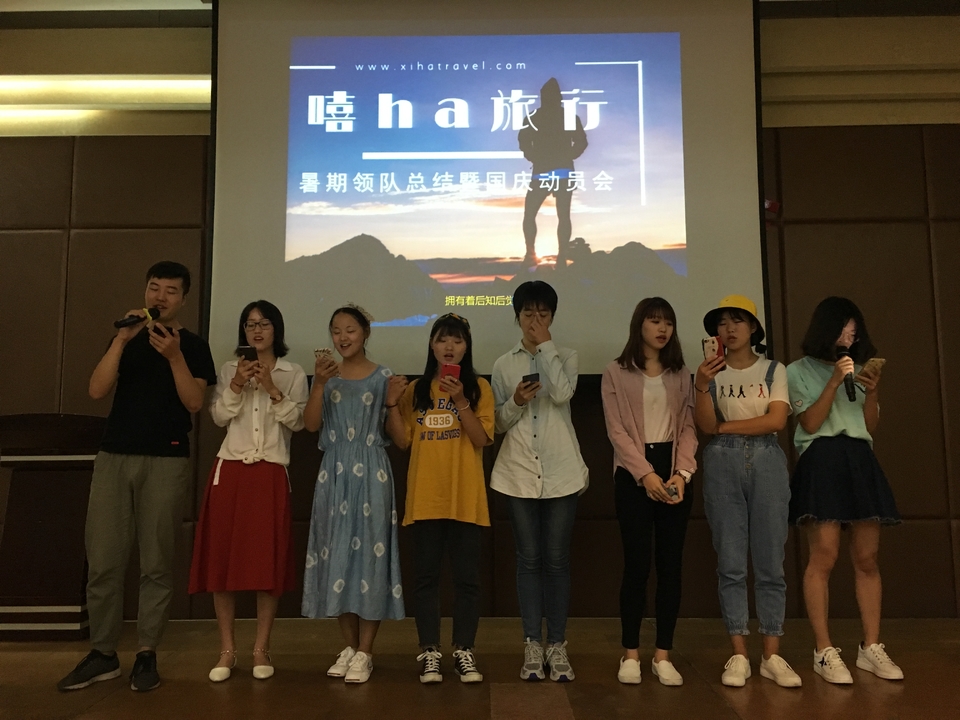 微信图片_20180911090656