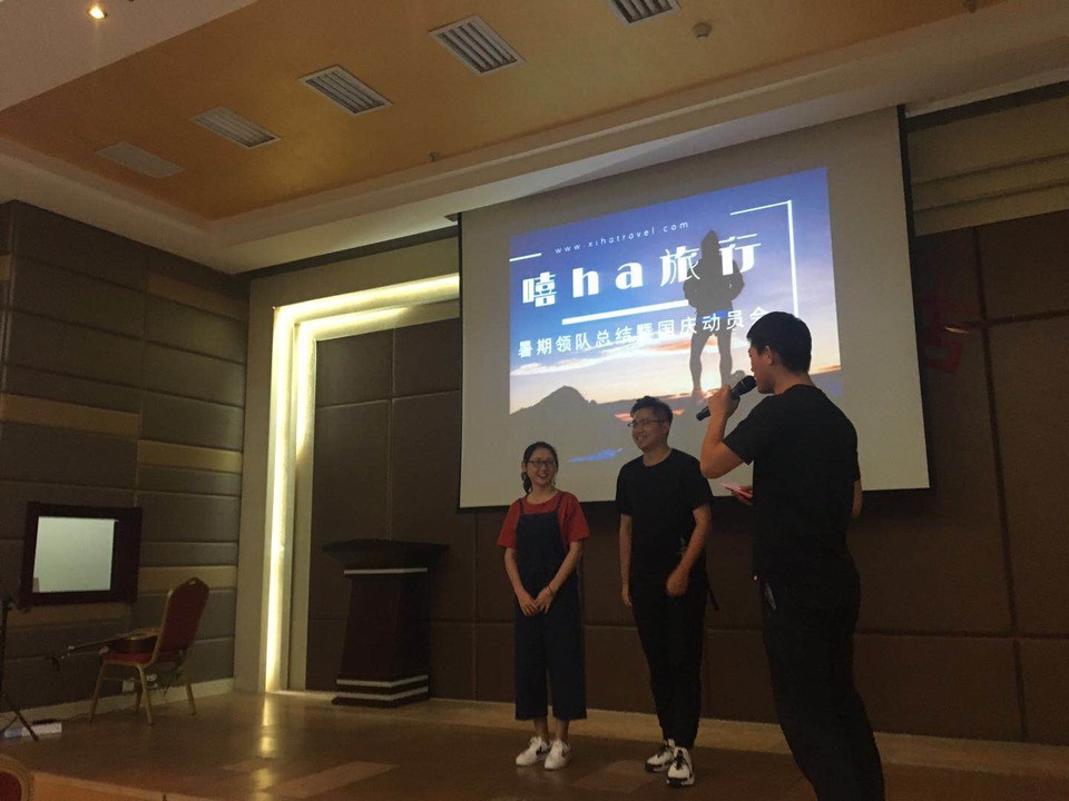 微信图片_20180911090707