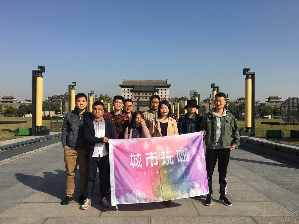 微信图片_20181029144427