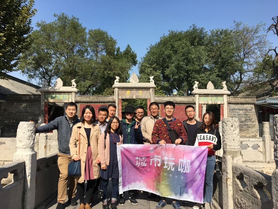 微信图片_20181029144459