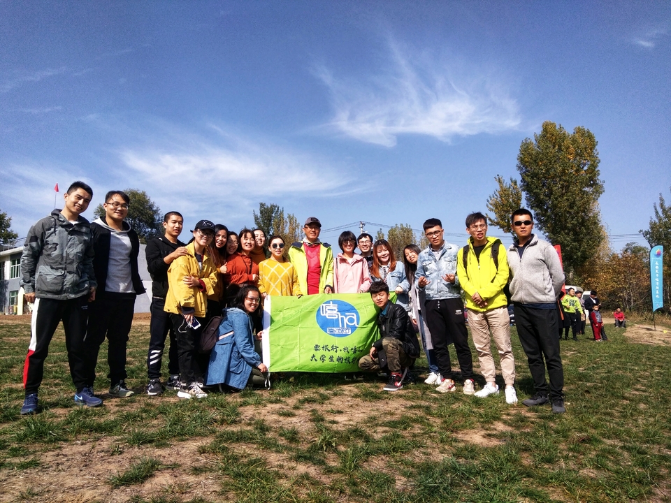 微信图片_20181029171816