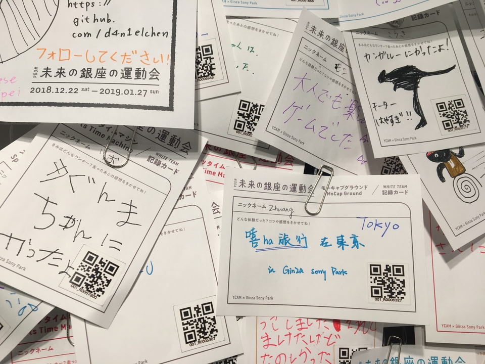 微信图片_20190128130913