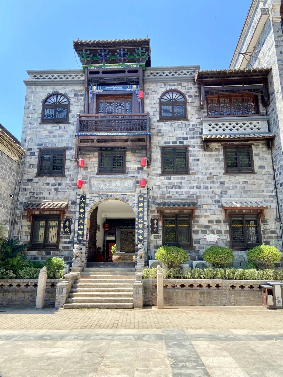 图片