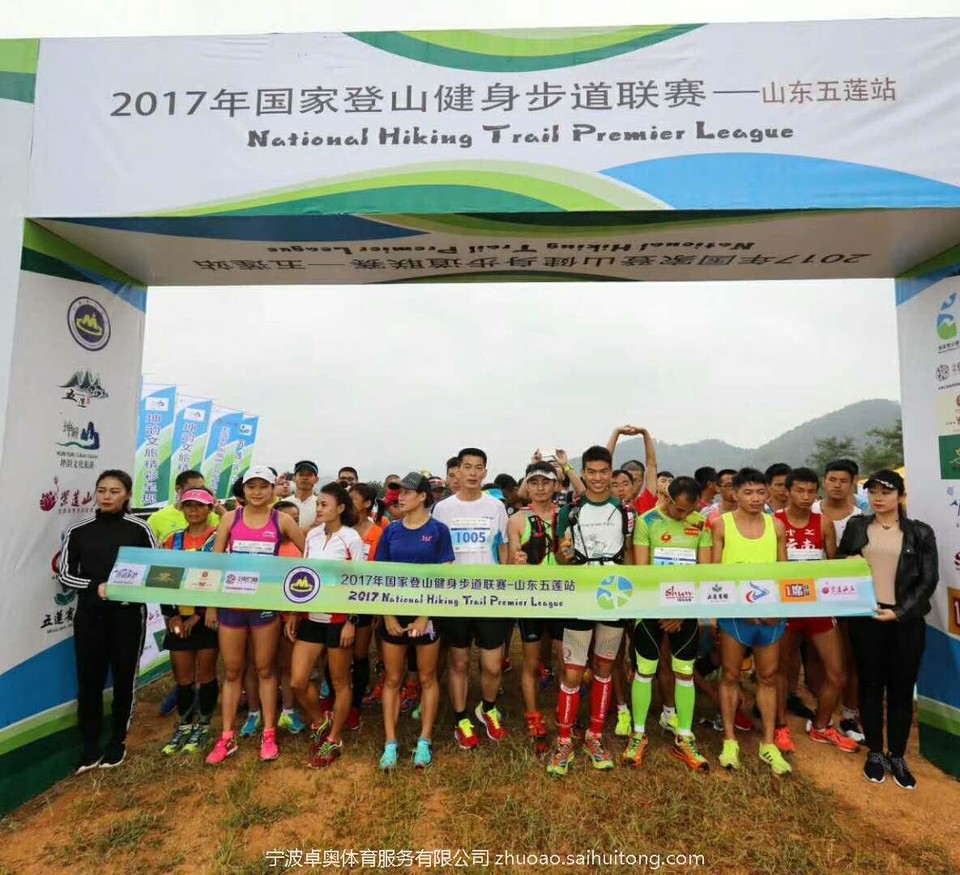 微信图片_20171230142538