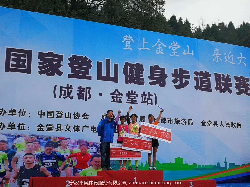 微信图片_20171230142724