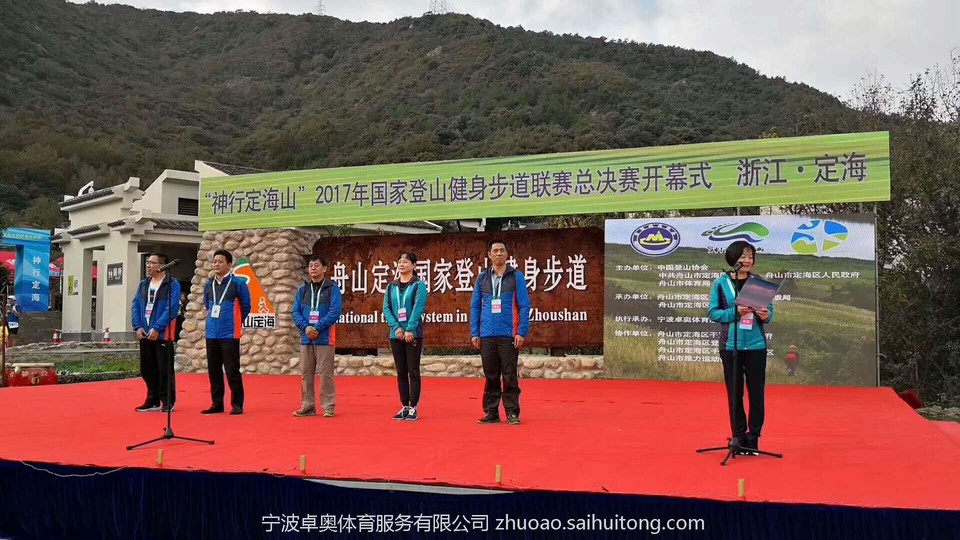 微信图片_20171230142731