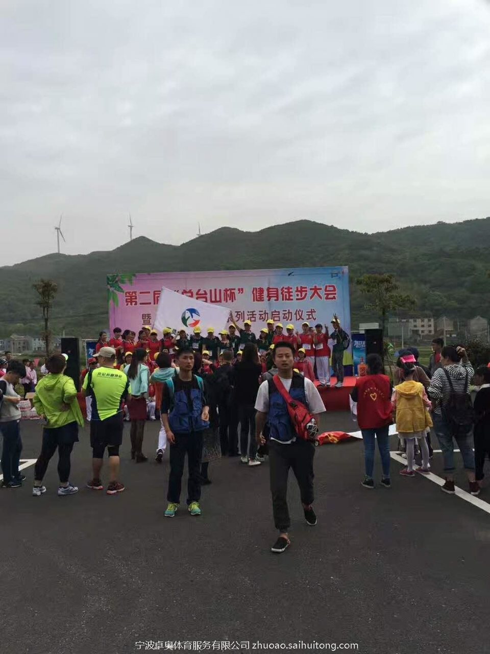 微信图片_20171230142457 - 副本 - 副本