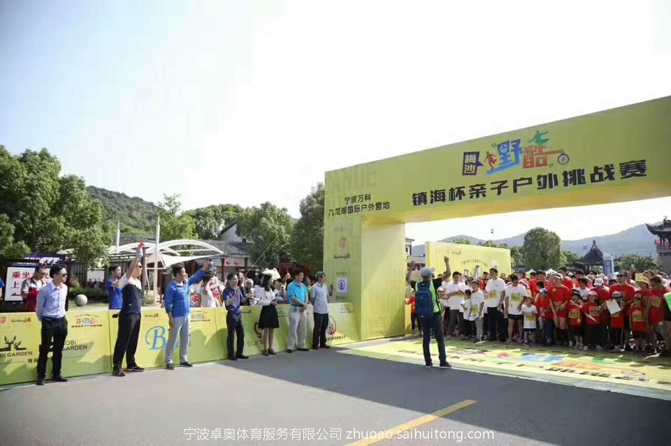 微信图片_20171230142505 - 副本 - 副本