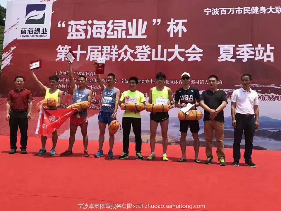 微信图片_20171230143816