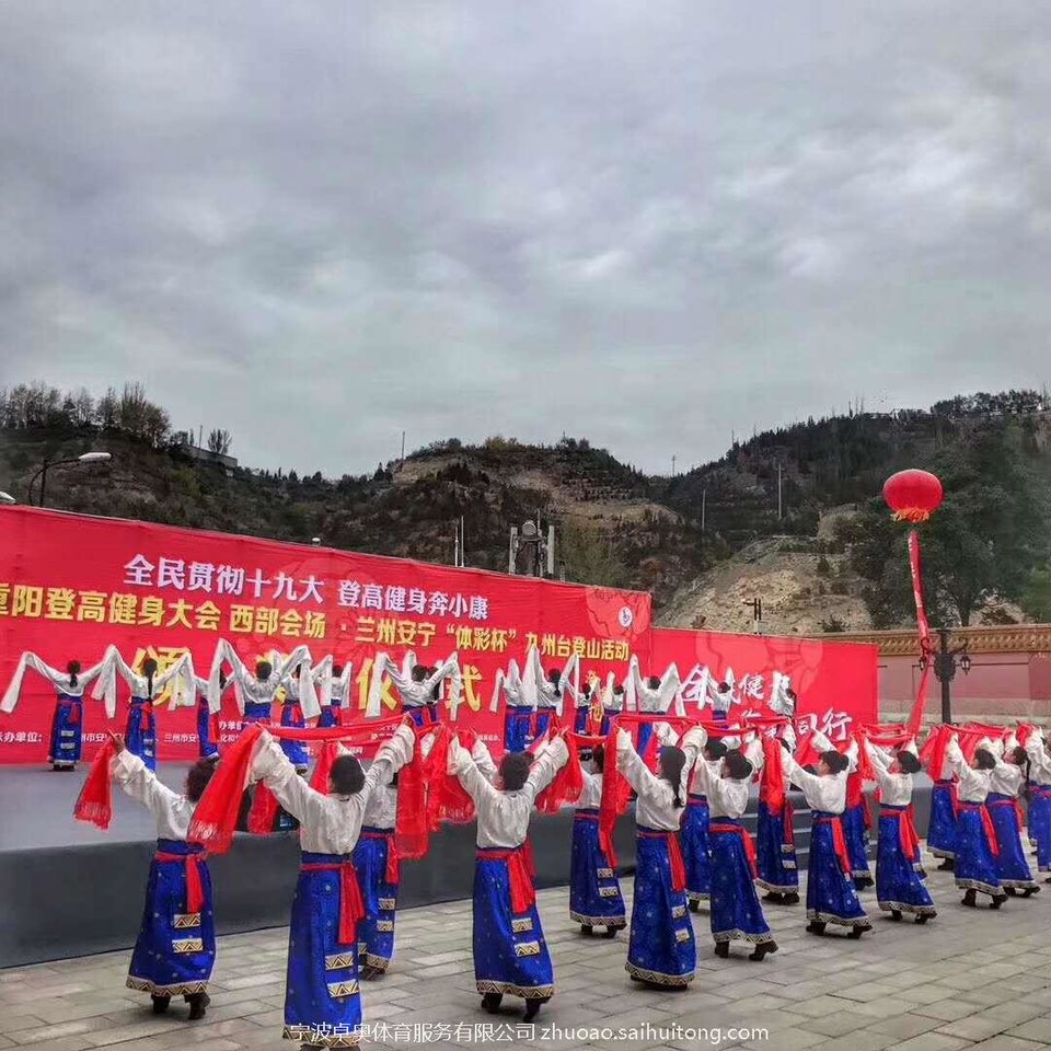 微信图片_20171230142701