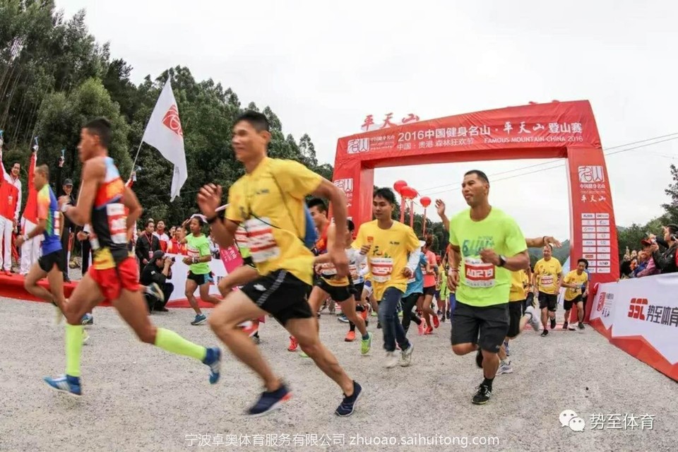 微信图片_20171230142706