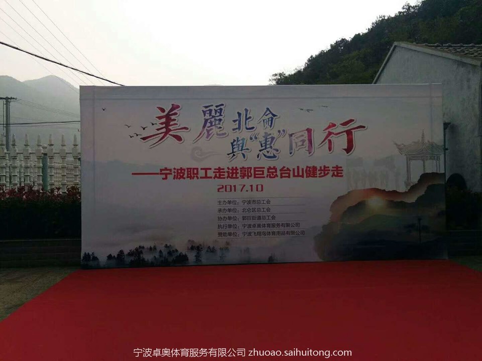 微信图片_20171230142717