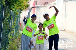 2026年国家登山健身步道联赛揭幕站 （广州·长岭）家庭亲子组