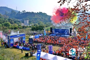 2026年国家登山健身步道联赛揭幕站 （广州·长岭）大众健身组