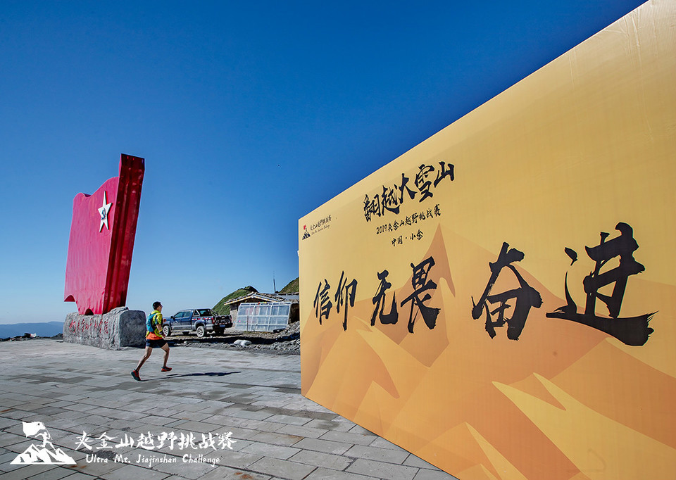 weixintupian_20190811214116