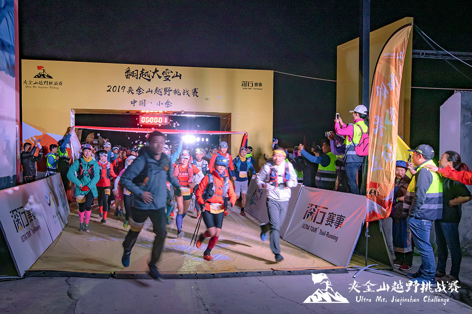 weixintupian_20190811215353