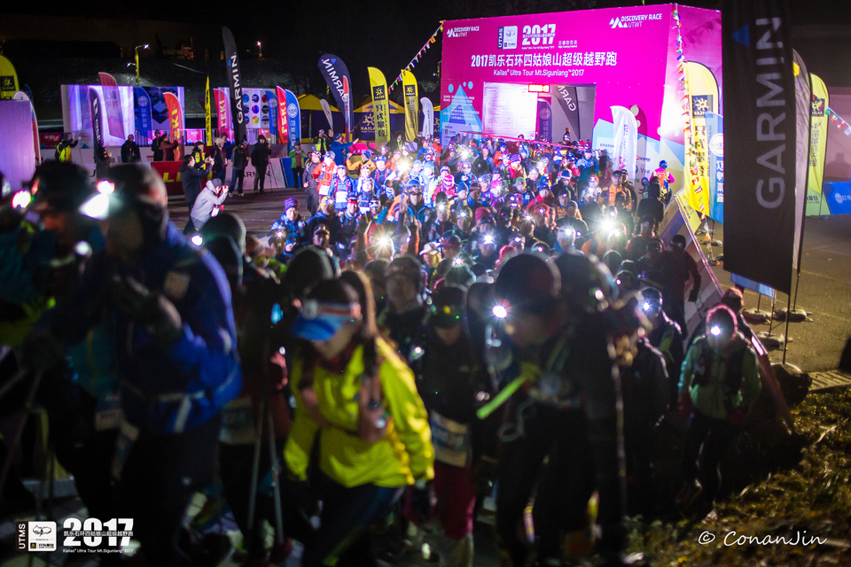 2017 UTMS (192)