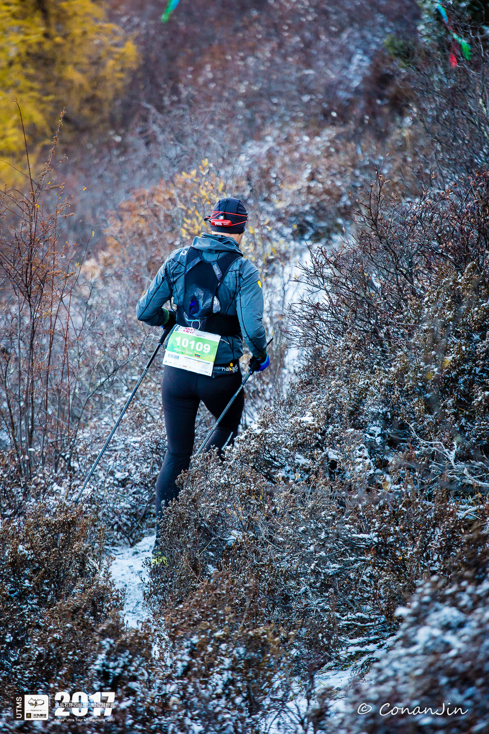 2017 UTMS (223)