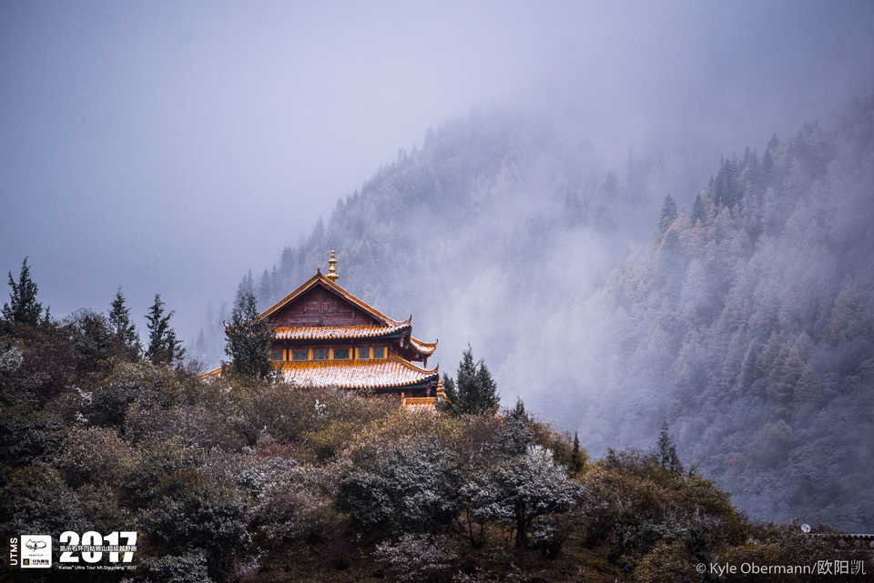 Kyle Obermann UTMS 水印 (170)