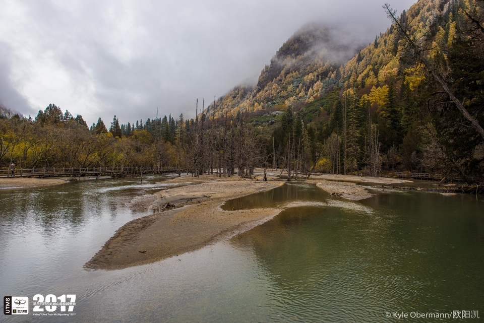 Kyle Obermann UTMS 水印 (172)