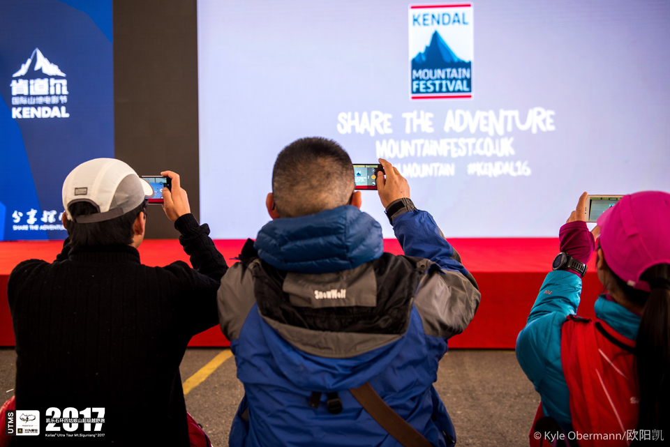 Kyle Obermann UTMS 水印 (193)