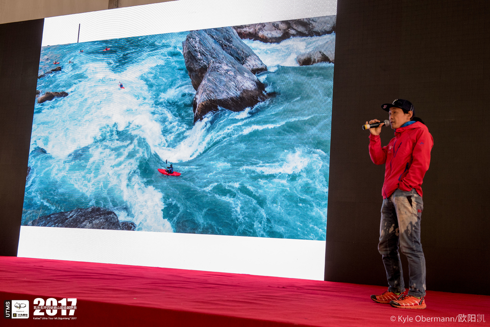 Kyle Obermann UTMS 水印 (202)