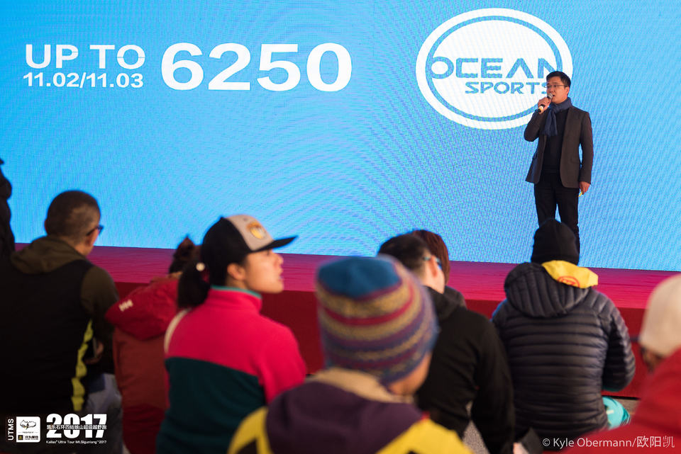 Kyle Obermann UTMS 水印 (206)