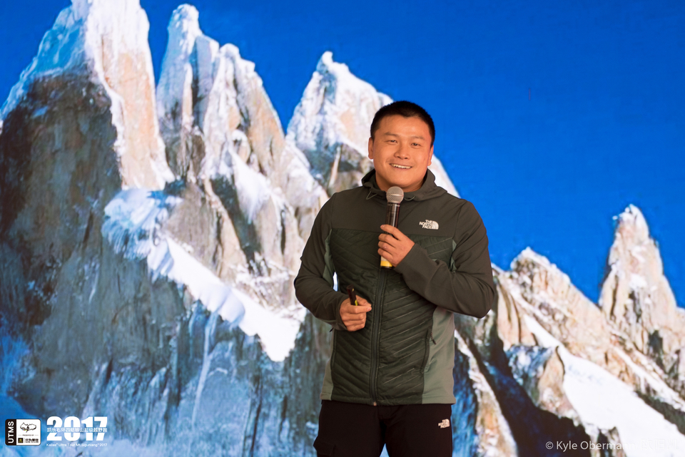 Kyle Obermann UTMS 水印 (209)