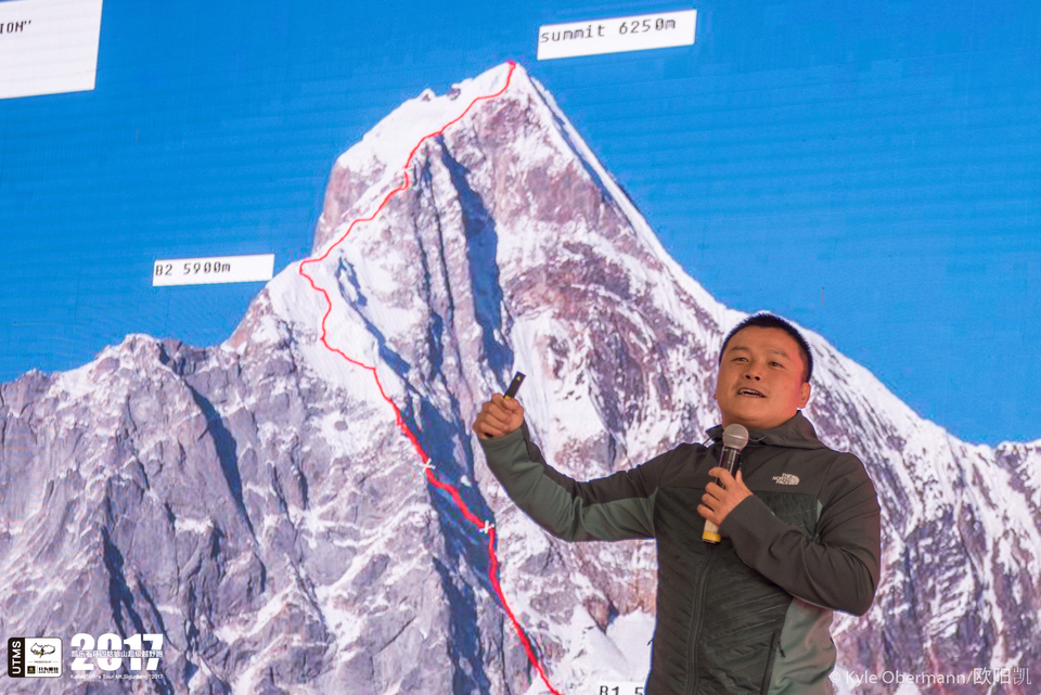 Kyle Obermann UTMS 水印 (210)