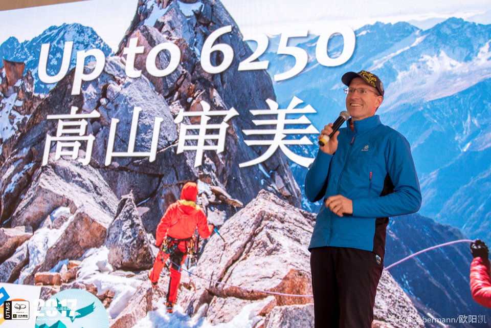 Kyle Obermann UTMS 水印 (211)