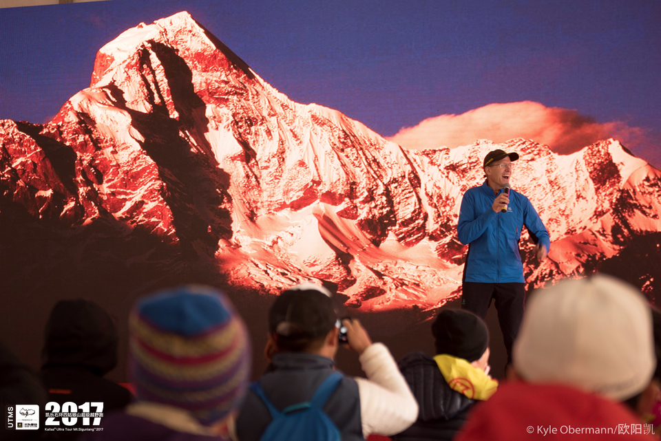 Kyle Obermann UTMS 水印 (213)