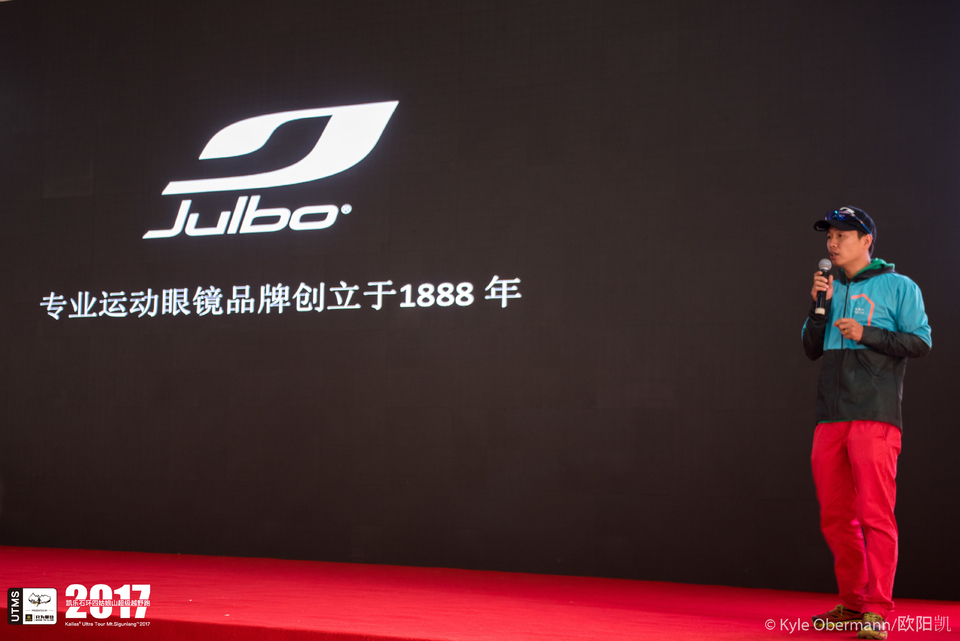 Kyle Obermann UTMS 水印 (214)