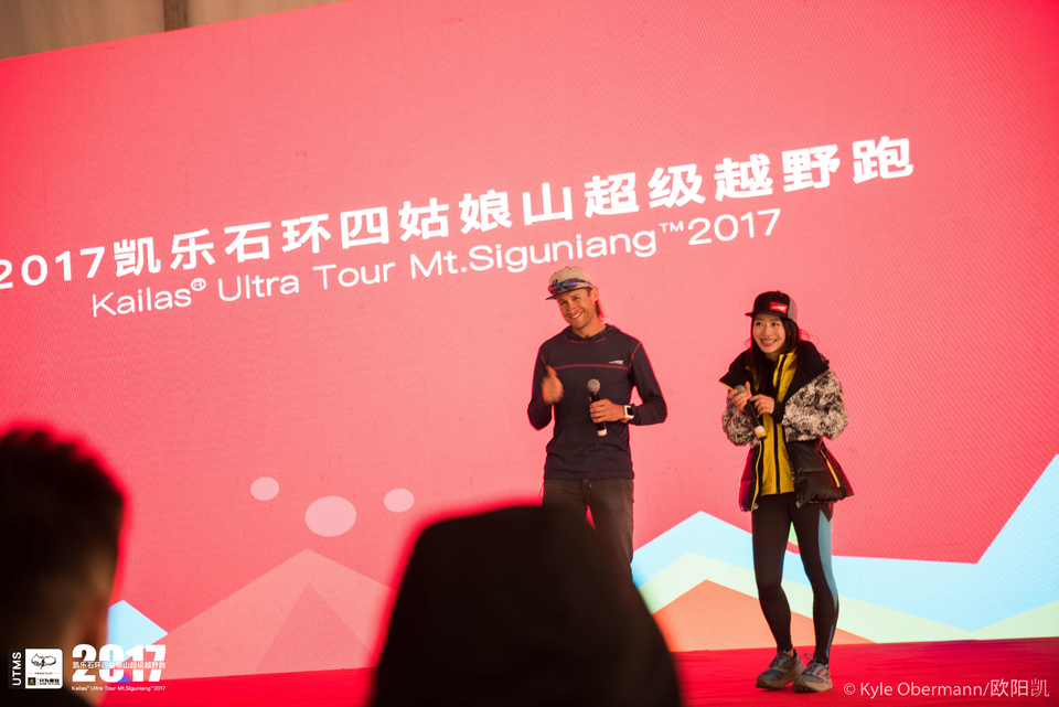 Kyle Obermann UTMS 水印 (215)