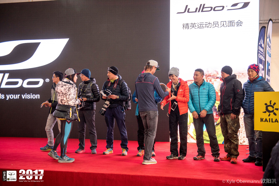 Kyle Obermann UTMS 水印 (216)