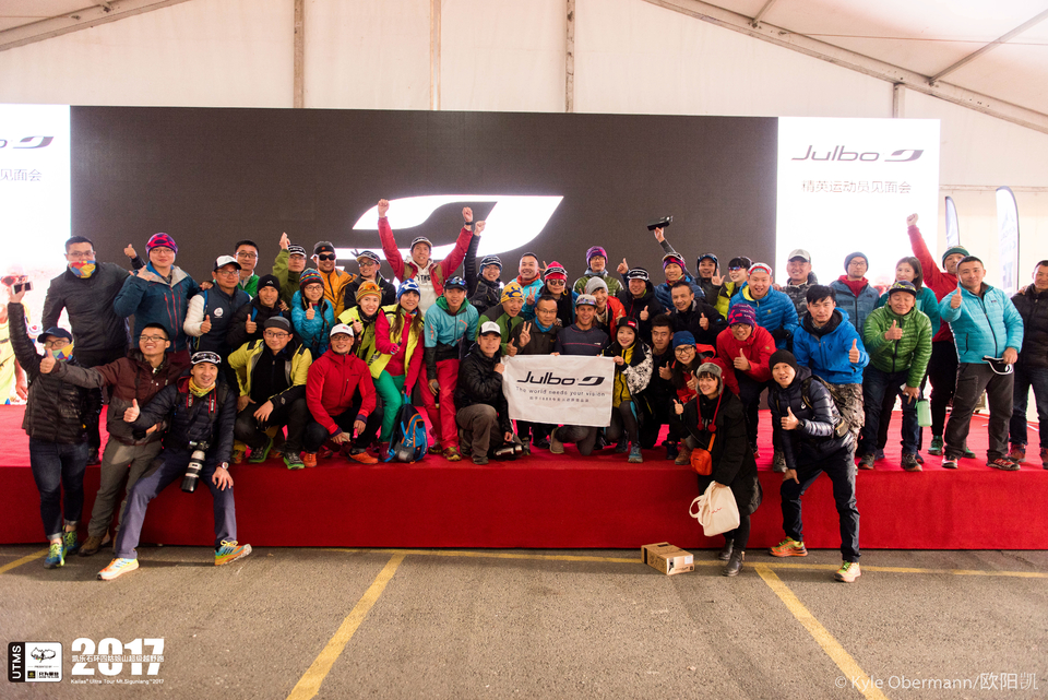 Kyle Obermann UTMS 水印 (217)