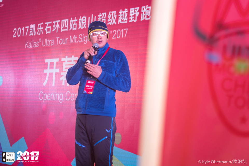 Kyle Obermann UTMS 水印 (223)