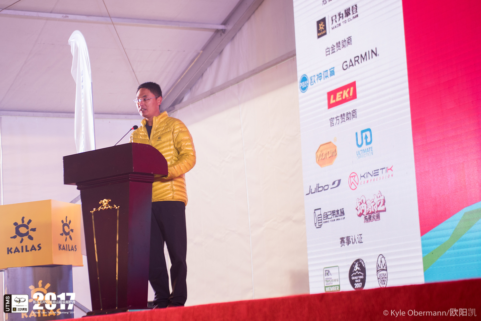 Kyle Obermann UTMS 水印 (224)