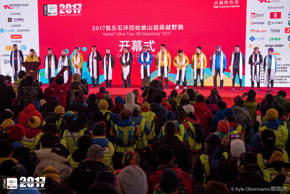 Kyle Obermann UTMS 水印 (226)